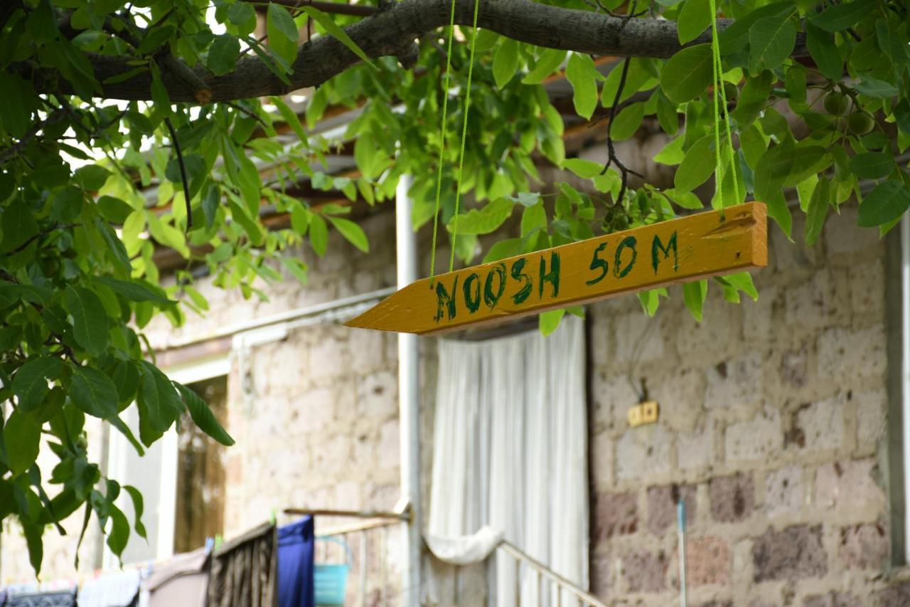 Noosh Guesthouse Ashnak Kültér fotó
