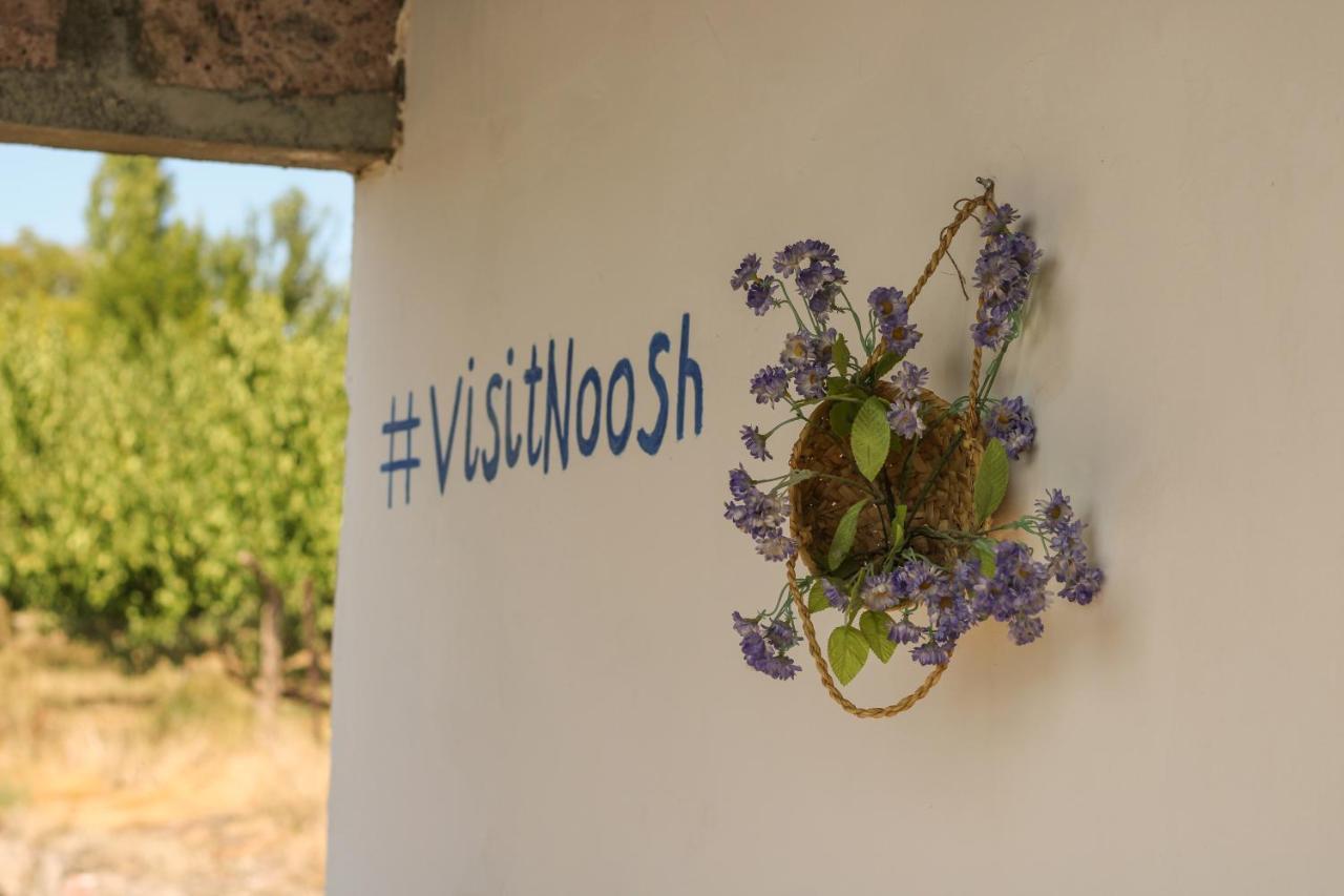 Noosh Guesthouse Ashnak Kültér fotó